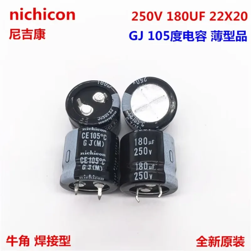2PCS/10PCS 180Uf 25…