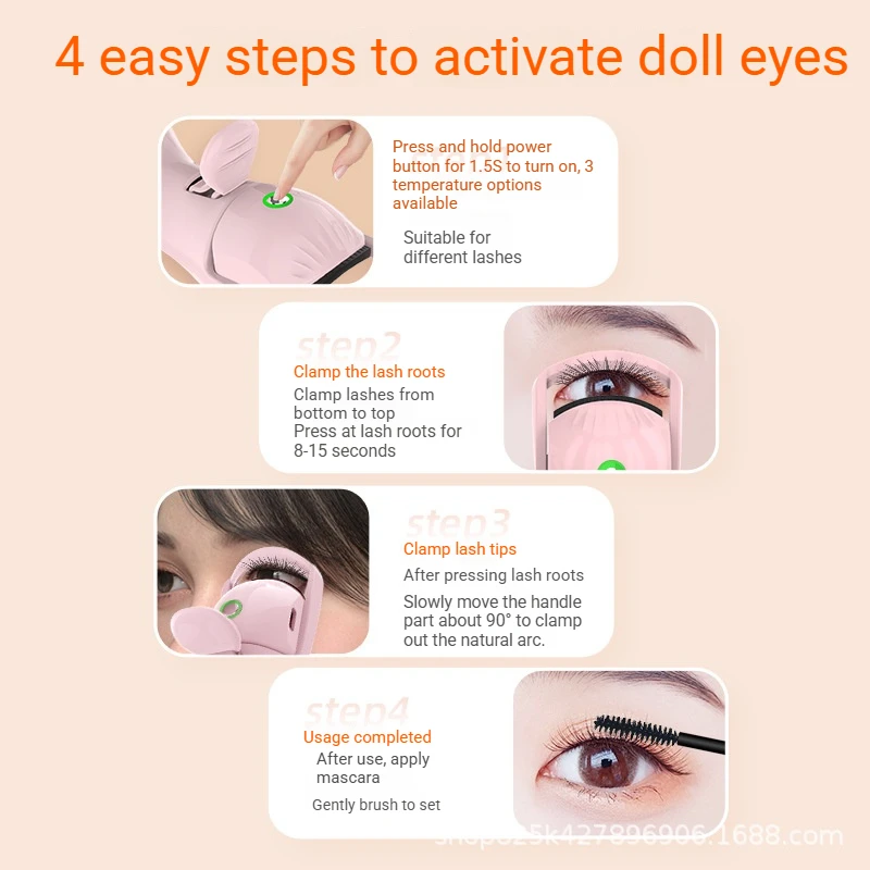 전기 속눈썹 컬러, 가열식 속눈썹 컬러, 충전식 전기 속눈썹 컬러