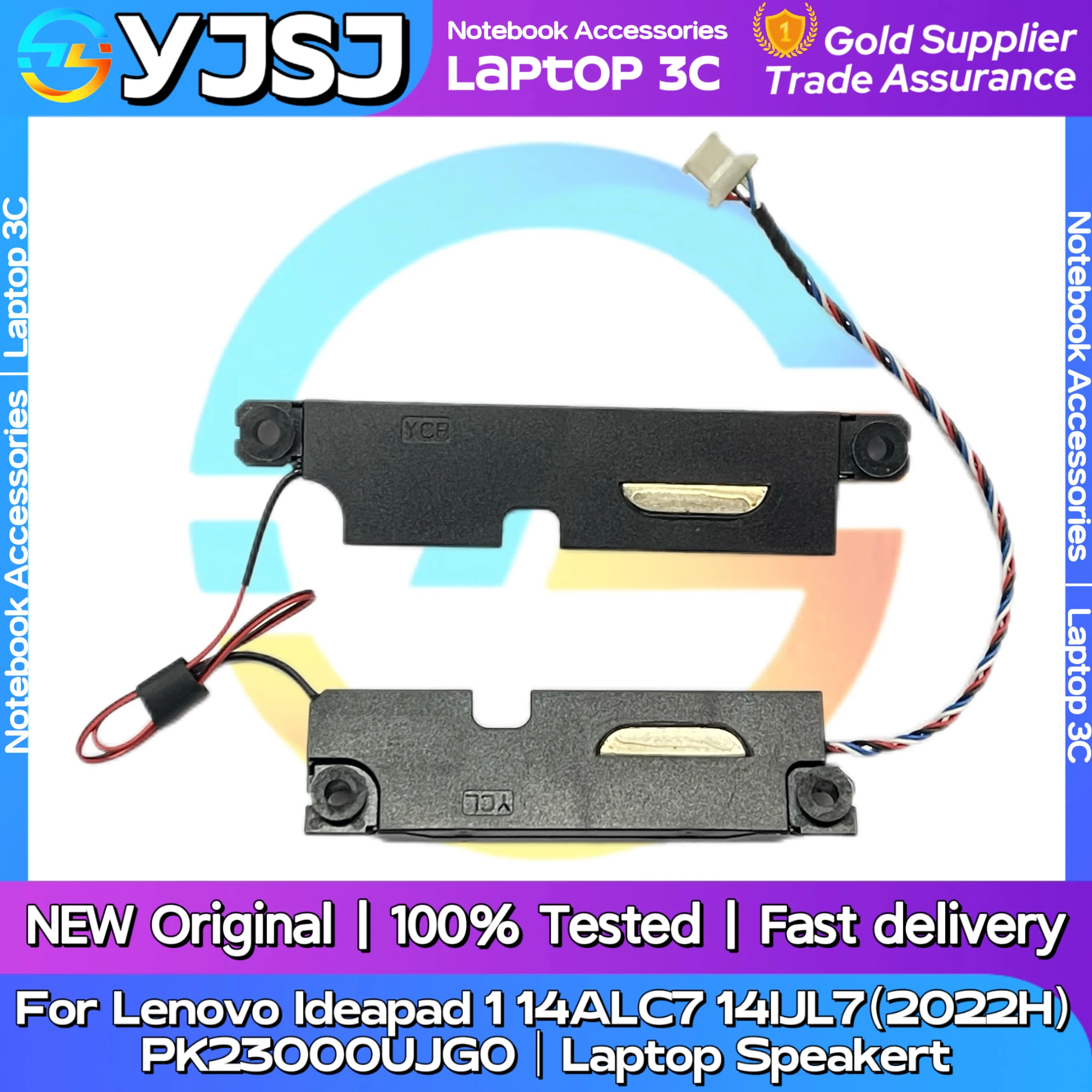 New Original Laptop Notebook Audio Speaker For Lenovo Ideapad 1 14ALC7 14IJL7（2022H） PK23000UJG0 built-in speaker horn audio