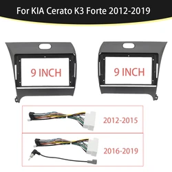 9 Inch Car Frame Fascia Adapter Android Radio Dash Fitting Panel Kit For KIA Cerato K3 Forte Shuma 2012-2019