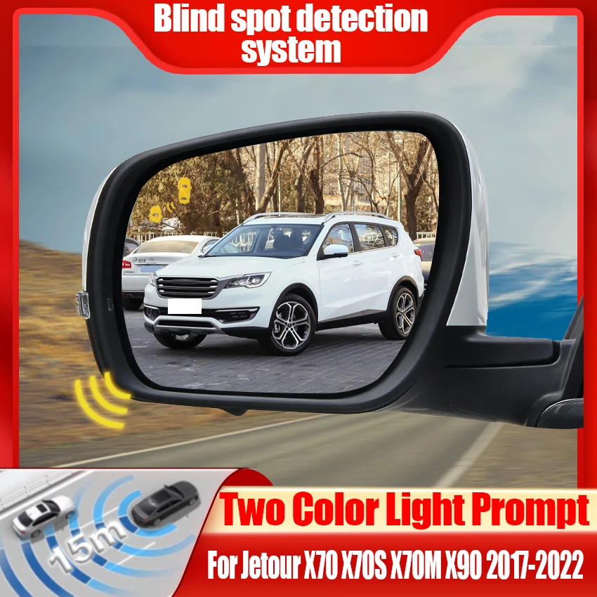 Car Blind Spot Detection System BSD BSA BSM Car Radar Sensors Change Lane Aided Parking For Jetour X70 X70S X70M X90 2017-2022