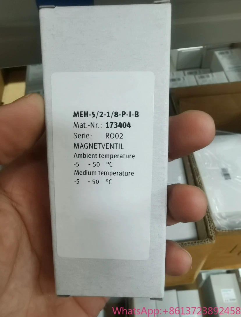 

Brand New MEH-5/2-1/8-P-I-B 173404 in-stock inventory