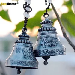 Creative Japanese Metal Wind Bell Valentine's Day Student Birthday Gift Bedroom Balcony Chimes Hanging Decorations Nordic Decor