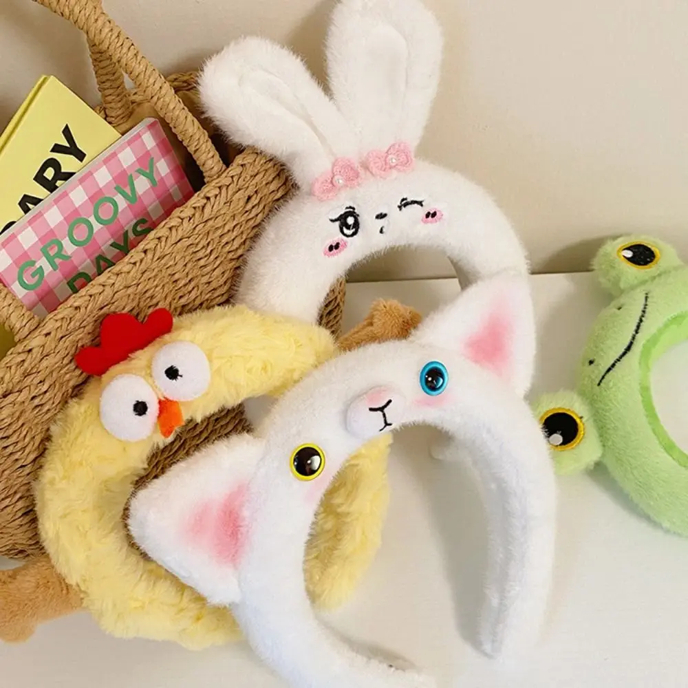 Hair Accessories Non-slip Plush Animal Headband Kawaii Chicken Cartoon Frog Headband Rabbit Cat Face Washing Hair Hoop Indoor