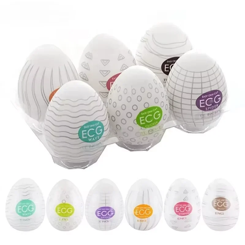 Male Vaginal Ball Egg Blowjob Penis Massage Masturbation Eggs Stimulating for Men Glans Exercise Stretchy Masturbator For Adult