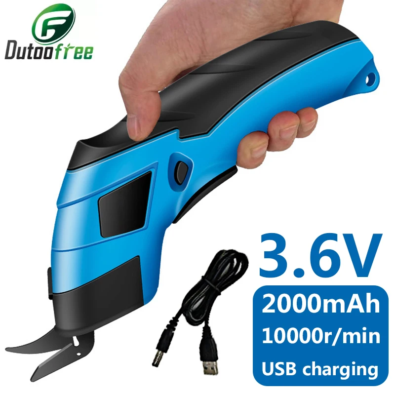 

Cordless DIY Electric Scissors Cloth Cutting Leather Tailor Tungsten Carbide Blades Portable Hand Tools USB Charging 10000r/min