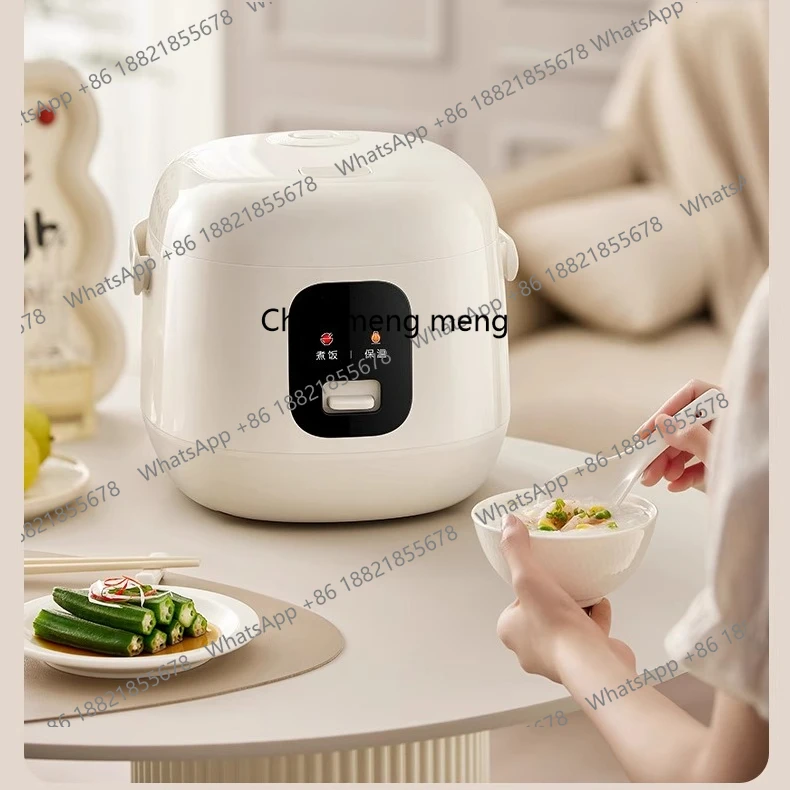 

Mini Rice Cooker Household 1.6L Small Multifunctional Cooking Pot Dormitory F16R71-300W