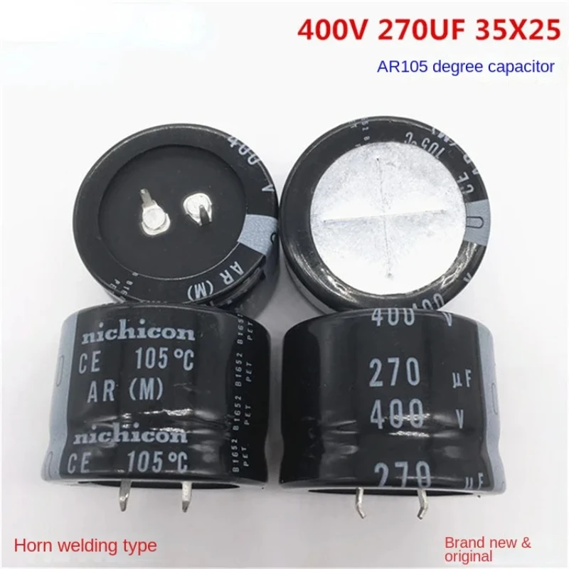 1 قطعة 400V270UF 35X25 نيككون مُكثَّف كهربائيًا 270 فائق التوهج 400V 35*25 AR 105 درجة