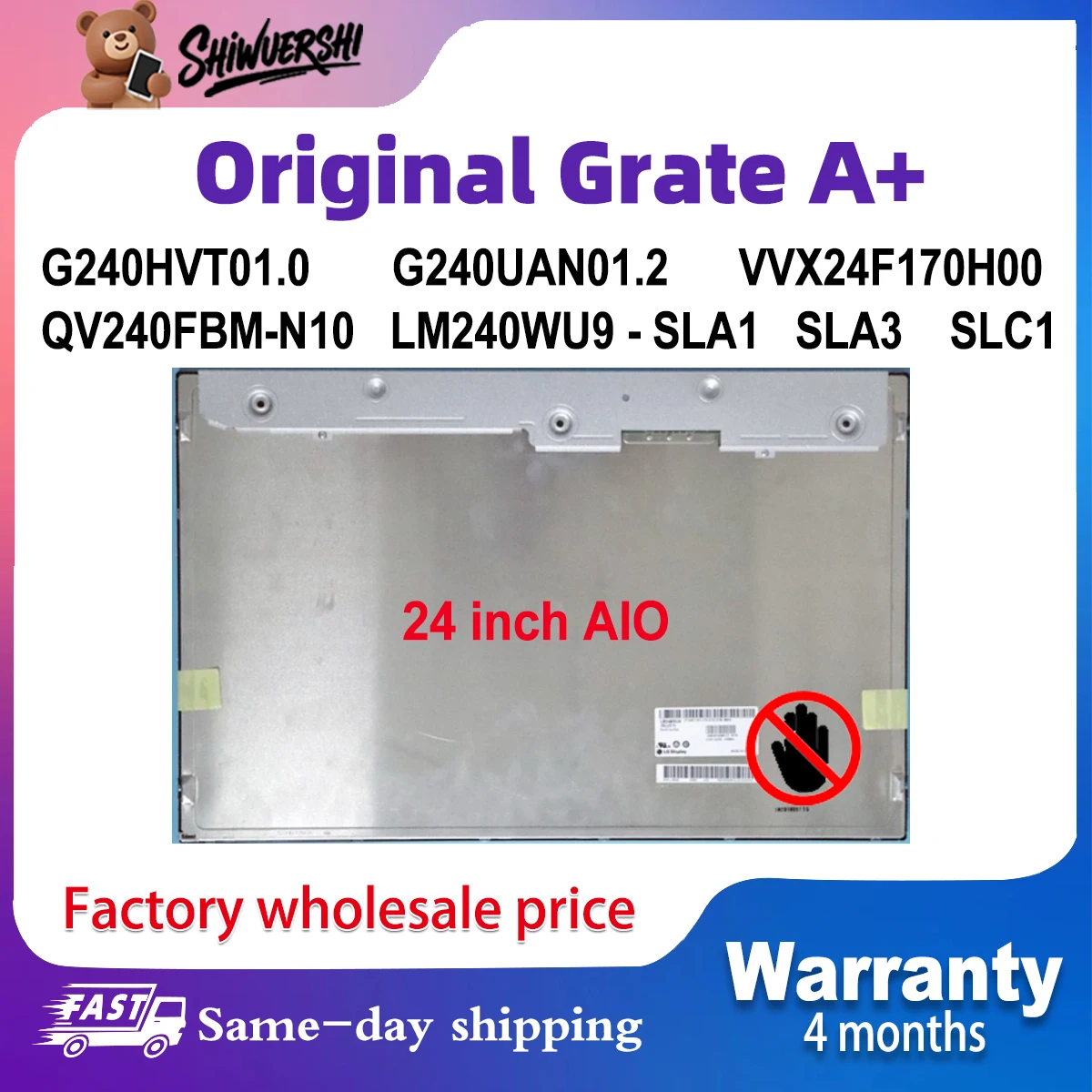 

Оригинальный новый A + 24-дюймовый ЖК-экран G240HVT01.0 G240UAN01.2 VVX24F170H00 QV240FBM-N10 LM240WU9 SLA1 SLA3 SLC1 LM240WU9-SLA1
