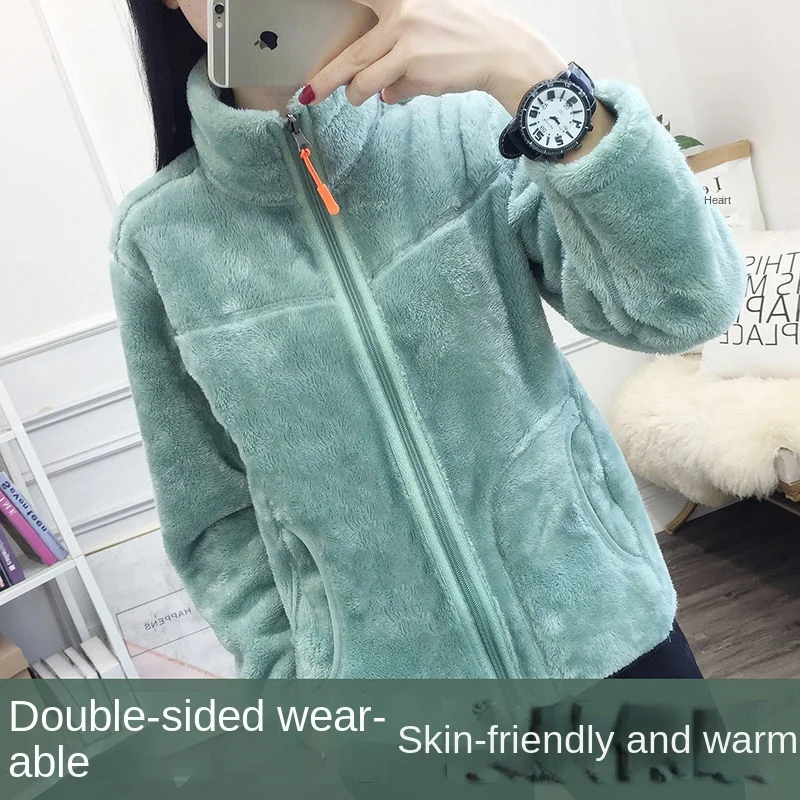 Fleece Jacket Women Men Double-sided Can Be Worn In Autumn and Winter Thickened Double-sided Fleece Polar Fleece Jacket