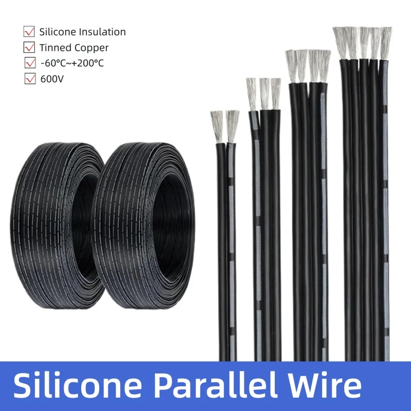 2/5/10M Silicone Pa…