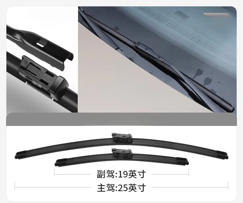 

Applicable to Audi Q5L/Q5 wiper blade original boneless 20 models 2020 front rubber strip 17 car rear wiper