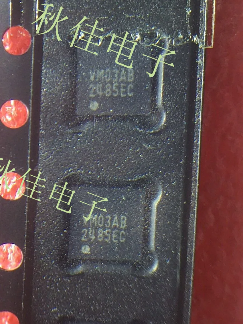 

1PCS~50PCS/LOT LMX2485ESQ 2485EC WQFN24 New original In Stock