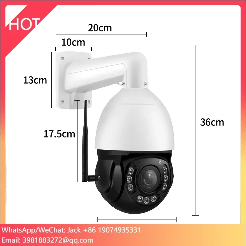 高レベル6インチWIFI PTZ IPカメラ 屋外スピードドームカメラ カラフルナイトビジョン 30倍ズームレンズ ワイヤレスPTZカメラ