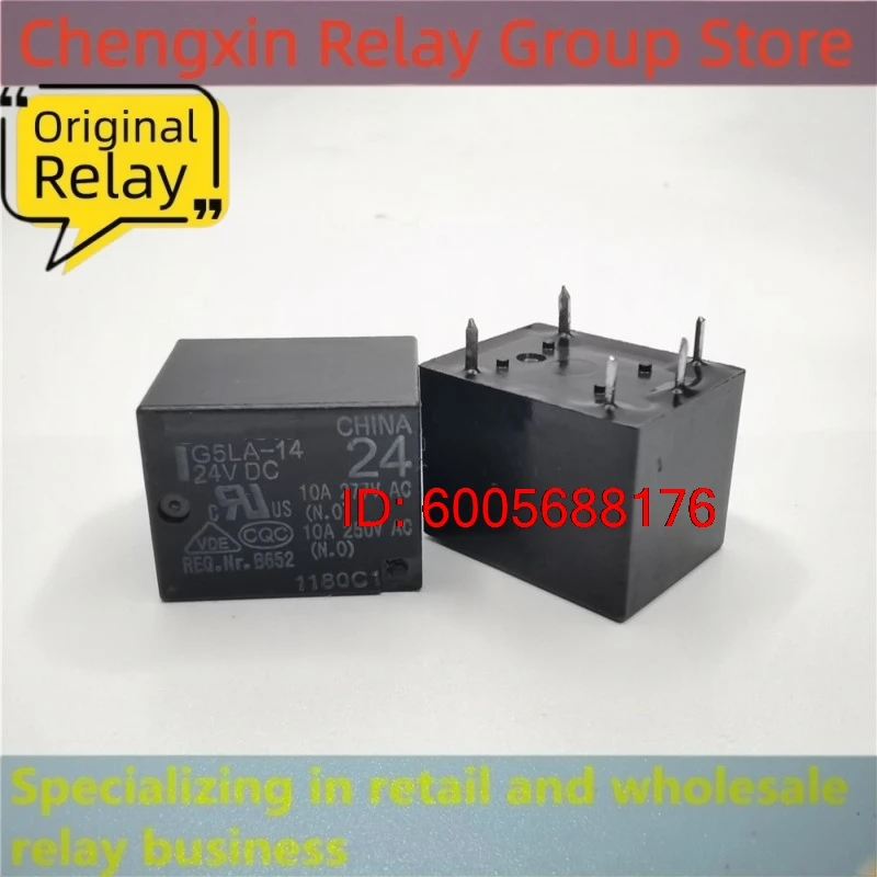 10PCS G5LA-1 G5LA-14 G5LA-1-E G5LA-14-E 5VDC 12VDC 24VDC 48VDC Electromagnetic Power Relay 5 Pins