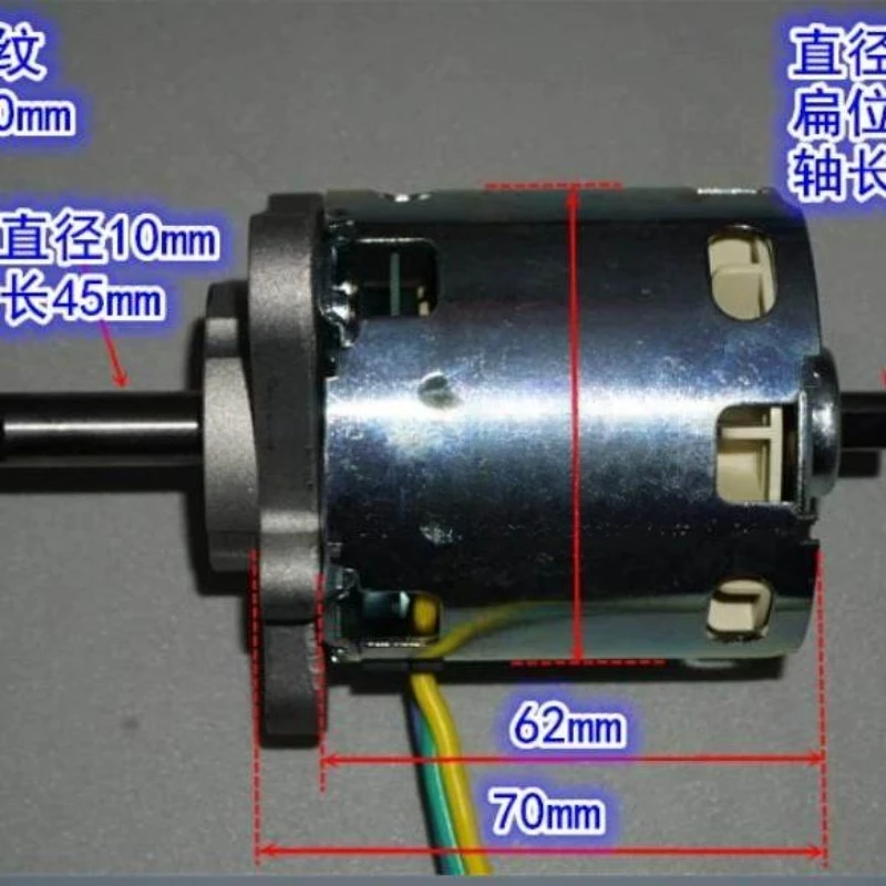 50.4V high power tool 63mm brushless motor 12-48V high speed tool model DIY three-phase brushless motor