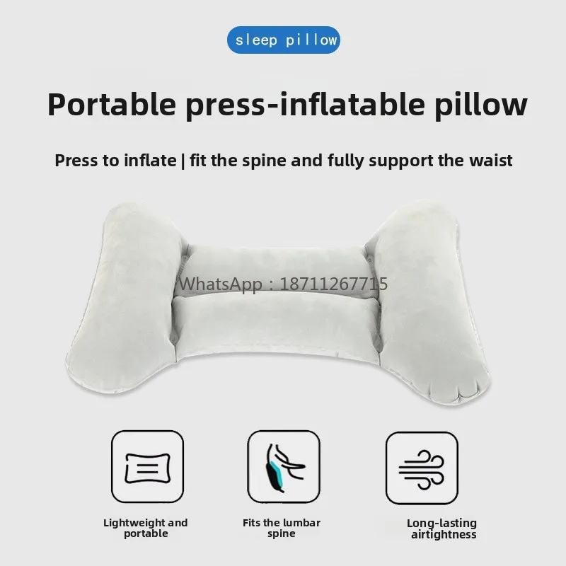 H-shaped automatic inflating lumbar support pillow - backrest for office, travel, car, airplane, and high-speed train