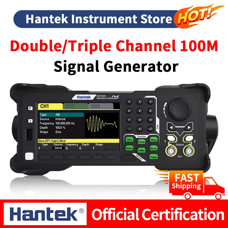 Hantek 5 in 1 Arbitrary Waveform Generator + Pluse Generator + Function Generator + Harmonic Generator + Frequency Meter