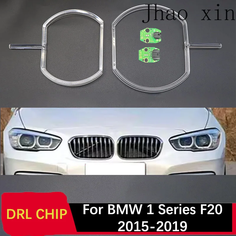 

Модуль балласта для ламп Angel Eye (белый свет) для BMW 1 серии F20 2015-2019, плата управления DRL для автомобильных фар