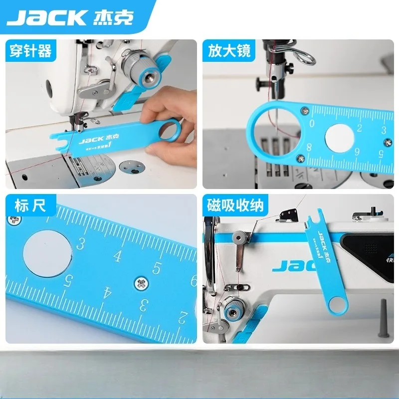 Jack's new closed-eye needle threader industrial flat lathe sewing machine threading special tool
