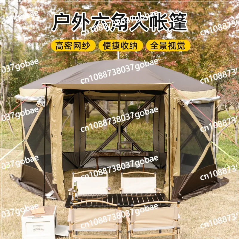 3m 3.6m Outdoor Canopy Camping Tent Hexagonal Warmth