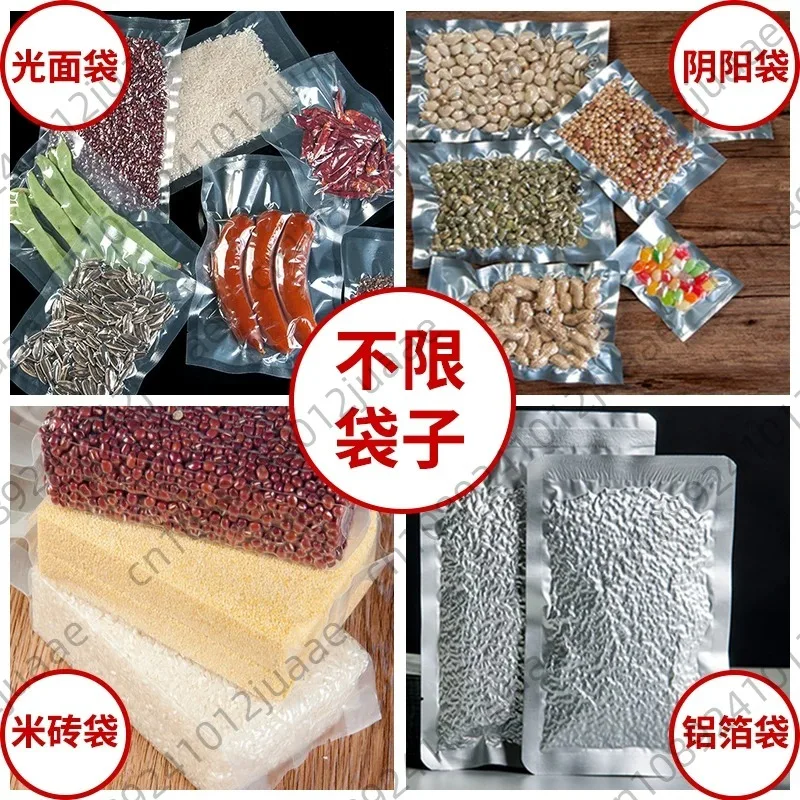 Commercial Wet and Dry Food Vacuum Sealer Automatic Vacuum Packaging Sealer Dual-purpose Fresh-keeping Plastic Sealing Machine
