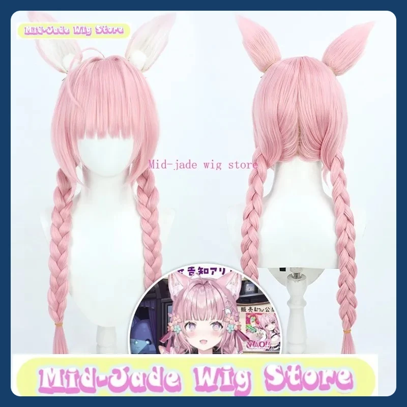 Perruque de Cosplay Mid-jade, magasin Hololive Gen 6 Hakui Koyori, perruque de Cosplay d'halloween, restauration de personnages d'anime, Costumes et accessoires