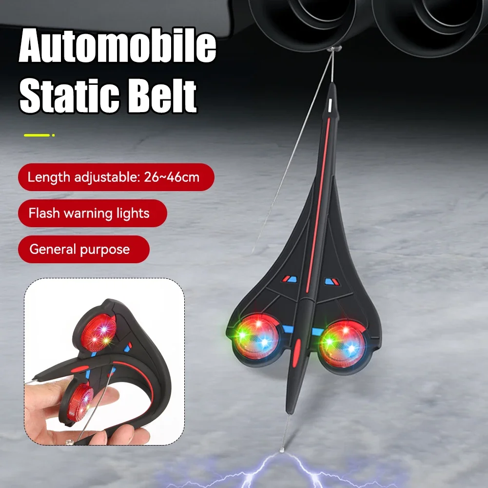 Car Anti Static Strip With Flashing Warning Light Anti Static Electrostatic Earth Belt Length adjust Auto Grounding Strip