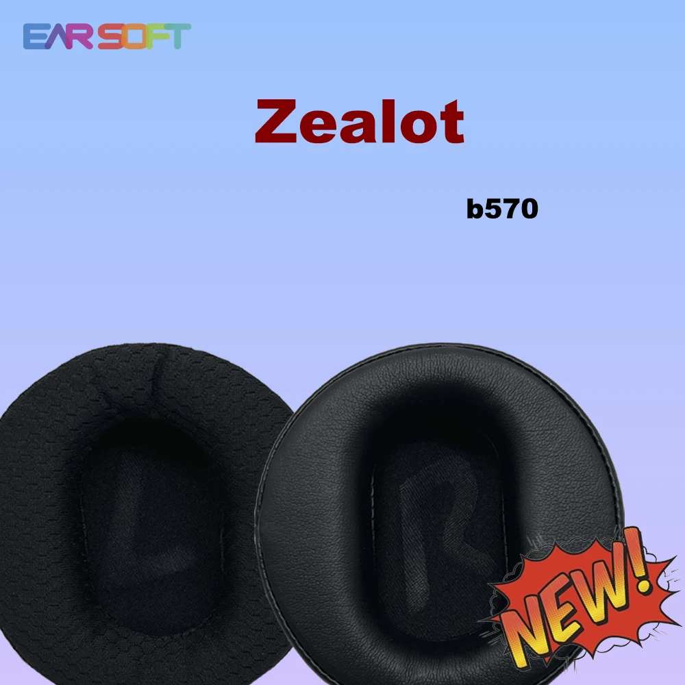 Earsoft Replacement Ear Pads Cushions for Zealot b570 Headphones Earphones Earmuff Case Sleeve Accessories