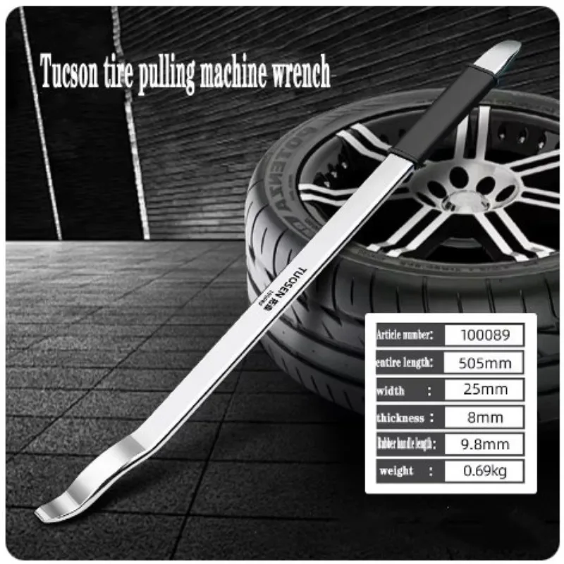 For Motorcycle Bike Scooter Bicycle Spoons Changing Lever Bar Set Tire Repair Tool 1pcs tire changer