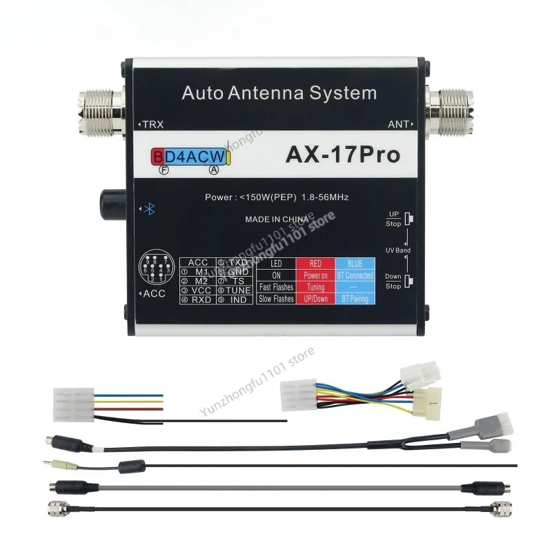 AX‑17 Pro Automatic Screwdriver Antenna Controller For ATAS‑120A M‑120A M‑130A Tarhell Little II Ham Radio Antenna Accessory
