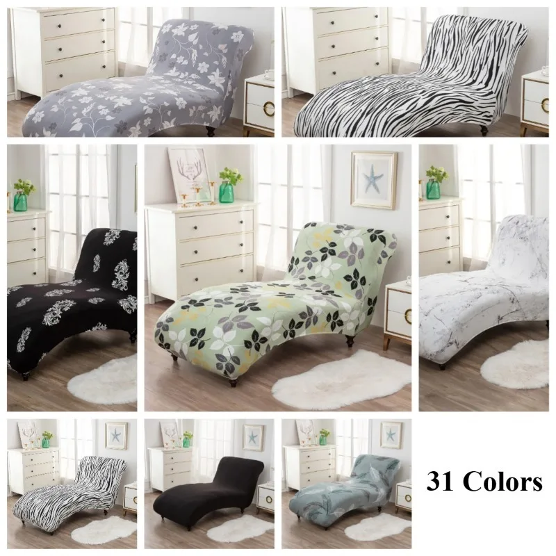 1Pc  Chaise Lounge Cover Stretch Printing Chaise Longue  Luxury Chaise Chair Covers for Living Room Indoor Furniture Cover
