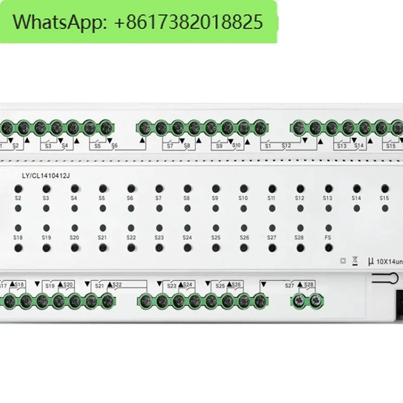 Electric Curtain Co… - image