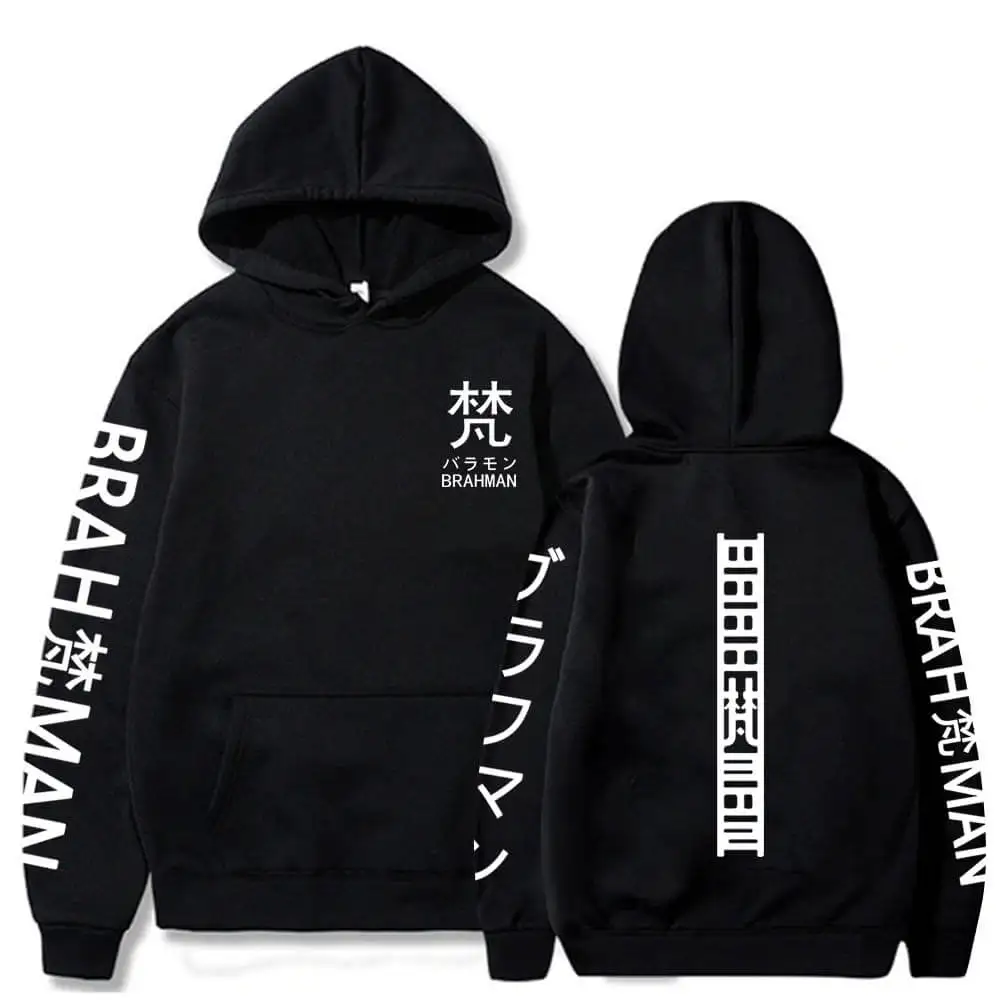 Brahman-sudaderas con capucha con estampado de Anime Tokyo Revengers para hombre y mujer, sudaderas con capucha de Manga, ropa de calle de talla grande, sudadera Unisex Harajuku
