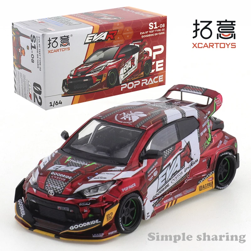 

XCARTOYS POPRACE 1/64 Alloy Die Cast Car Model Toy GR Yaris PANDEM- Taigo Saito Car Friends Gifts Collect Ornaments