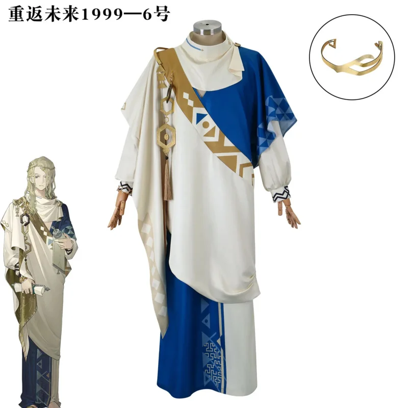 37 Cosplay Anime Costume Reverse:1999 Cosplay Thirty-Seven Costume Prisoner 6 Six Dress Uniform Hallowen Party Outfits