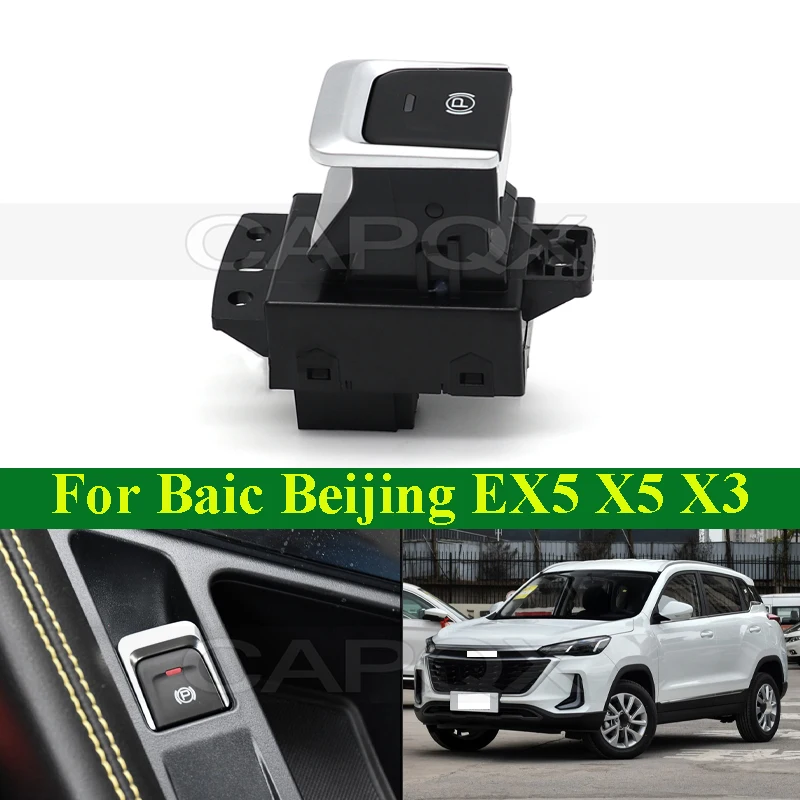 

CAPQX Electronic Handbrake Switch Assy For BAIC BJEV EX5 Zhixing X5 Zhida X3 Start and Stop Electronic Switch Parking Switch