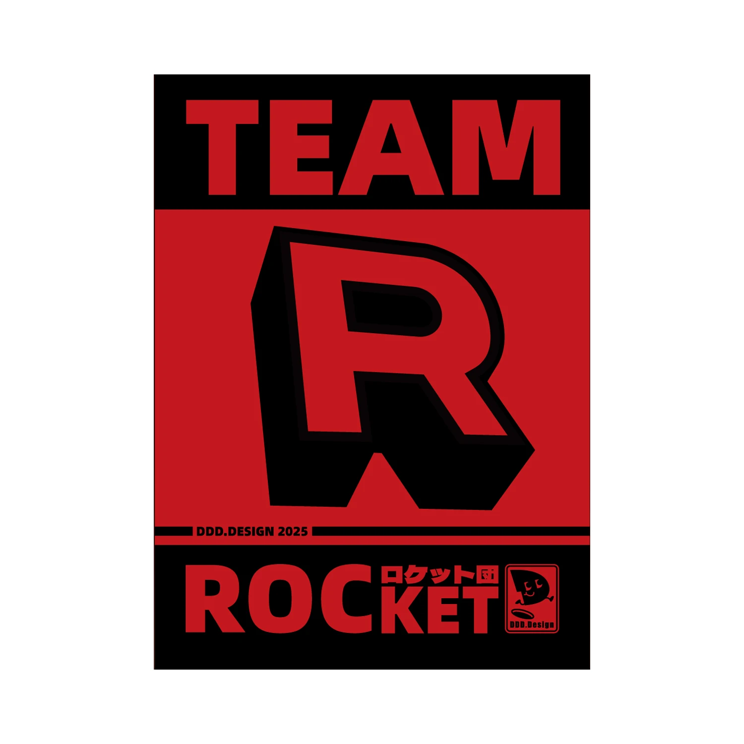 

65Pcs/set 66X92Mm Diy Ptcg Rocket Team R Card Sleeve Ws Opcg Ptcg Rocket Team R Card Protection Cover Anime Card Gift Toys