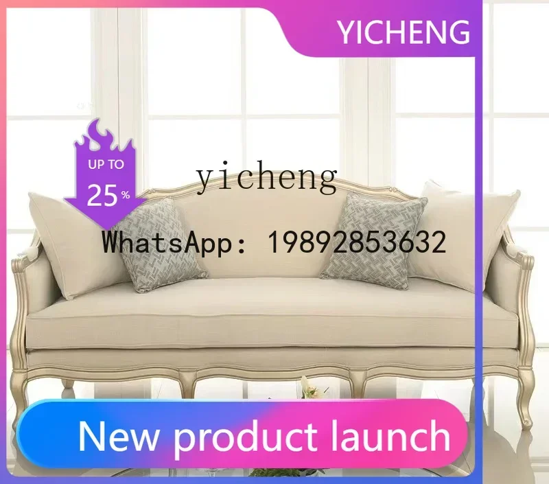 

Solid Wood Sofa Light Luxury Three-Seat Living Room Home Small Apartment Fabric Sofa