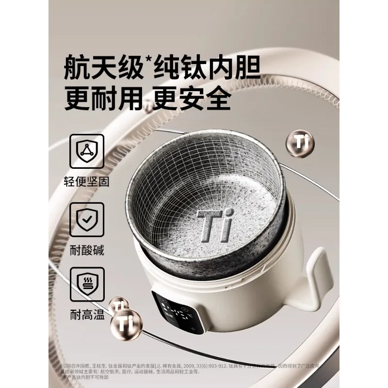 

Smart thermostatic bowl