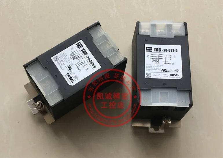 2025.4TAC-20-683-D …