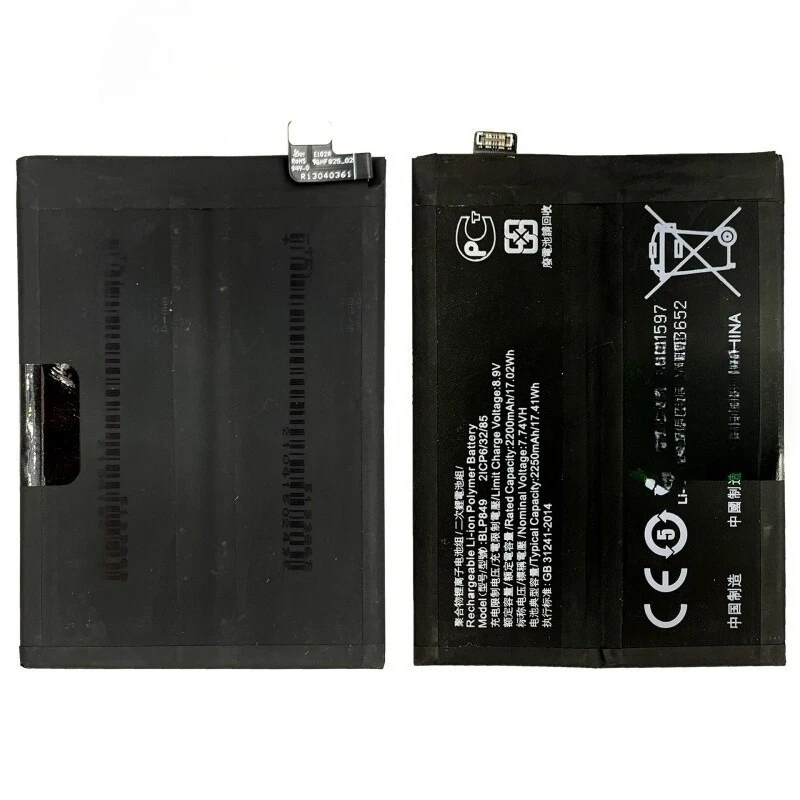 New Replacement Battery BLP849 FOR Realme GT Realme GT MASTER EXPLORER EDITION TOOLS