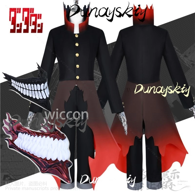

Okarun Ken Takakura Cosplay Costume Wig PLA Mask Black Collar Uniform Curly Anime Dandadan For Halloween Christmas Customized