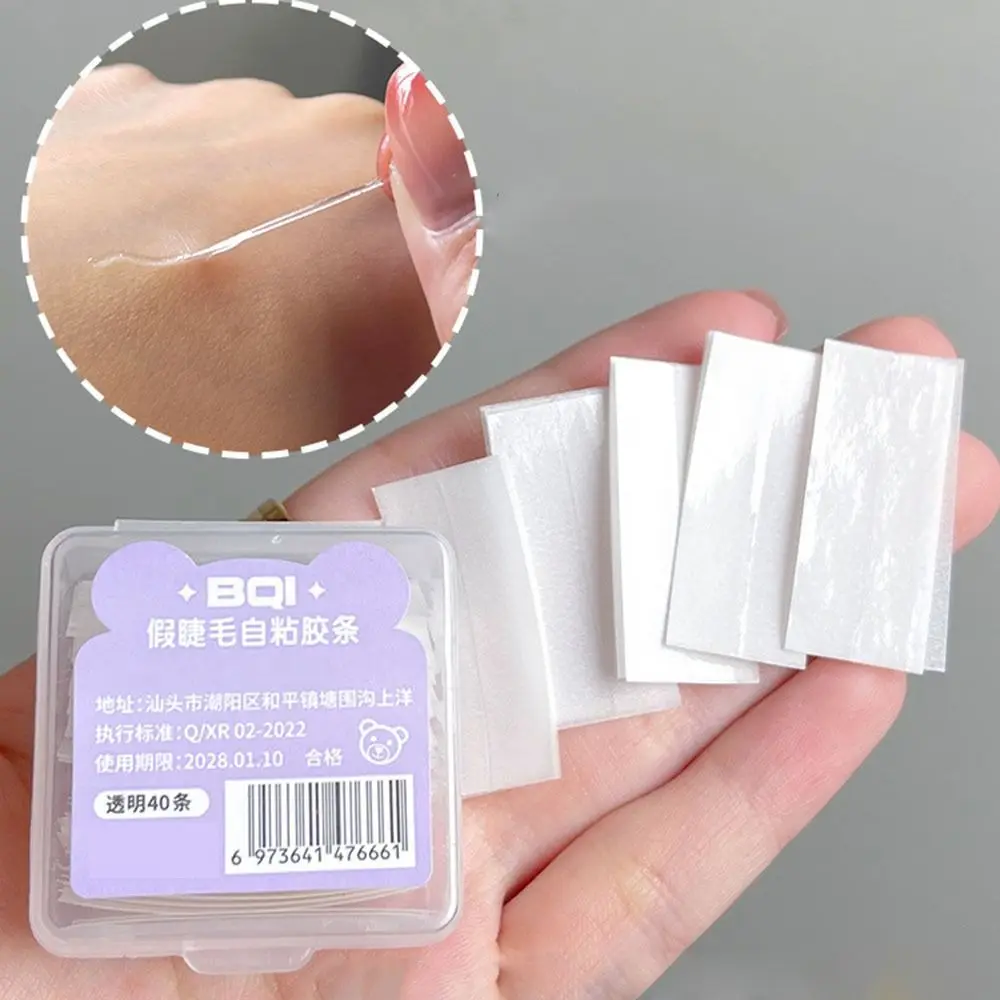 Invisible False Eyelashes Self-Adhesive Tape Jelly Antiallergic Transparent Mascara Tape Quick-drying Natural