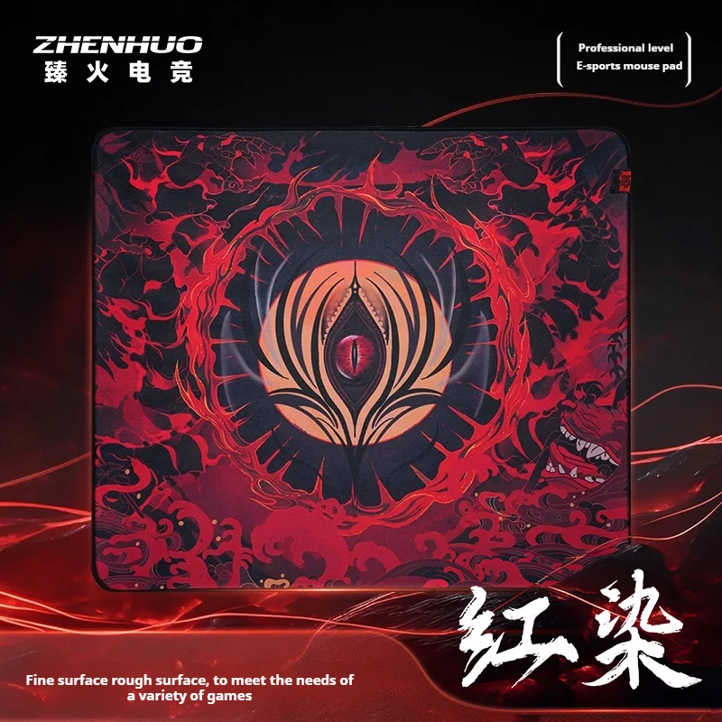 Zhenhuo Esports Red Dyeing Gaming Mouse Pad Waterproof Fine Rough Surface Positioning Precise Mouse Pad Accessories Gift