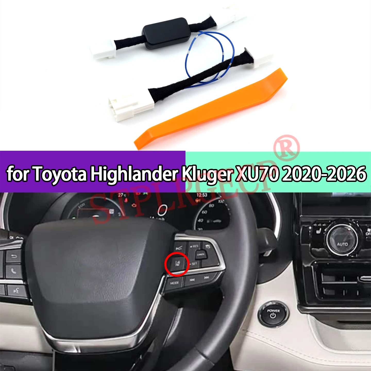 Dedicated Lane Centering Assist Auto Off Harness for Toyota Highlander Kluger XU70 2020-2026 Smart Memory LTA LDA Cancel Cable