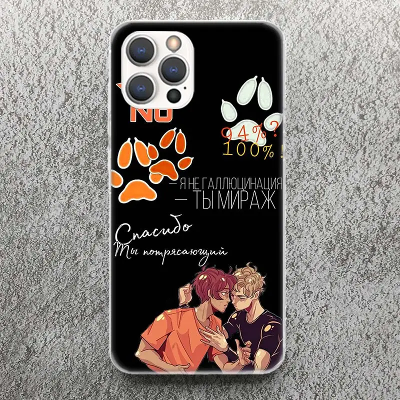 Andreil All For The Game Palmetto State Foxes Phone Case For Apple iPhone 16 15 14 13 12 11 Pro Max Mini XS XR X 7 Plus 8 + SE S image 6