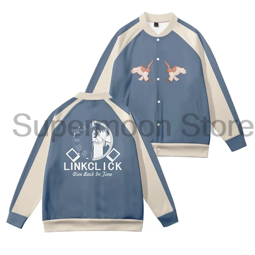 Link Click Cospaly Merch Baseball Jacket Japanese Anime Long Sleeve Sweatshirts Women Men Harajuku Streetwear 3D Clothes