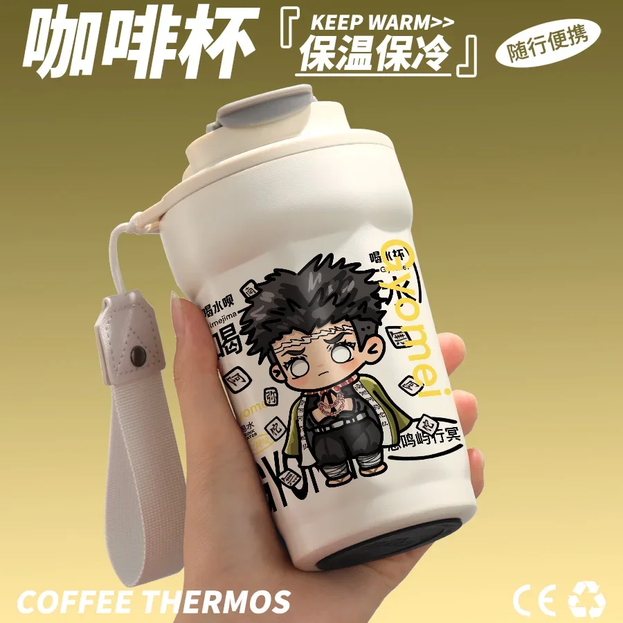 Anime Demon Slayer Himejima Gyomei Cosplay Insulated Coffee Cup Stainless Steel High Appearance Level  Capacity