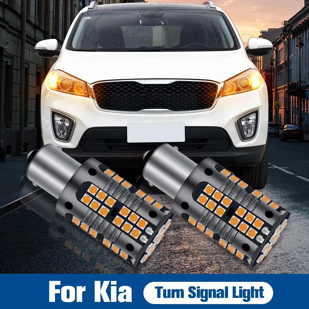 

2pcs LED Turn Signal Light Blub Lamp PY21W 7507 BAU15S Canbus For Kia Carens 1 Carens Ceed Cerato Niro Optima Proceed Rio 2 3 4